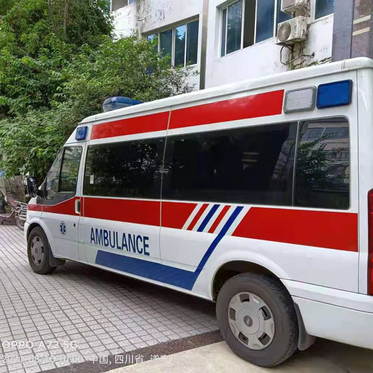 梅江重症转院救护车出租